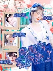 人与动物发生关系视频